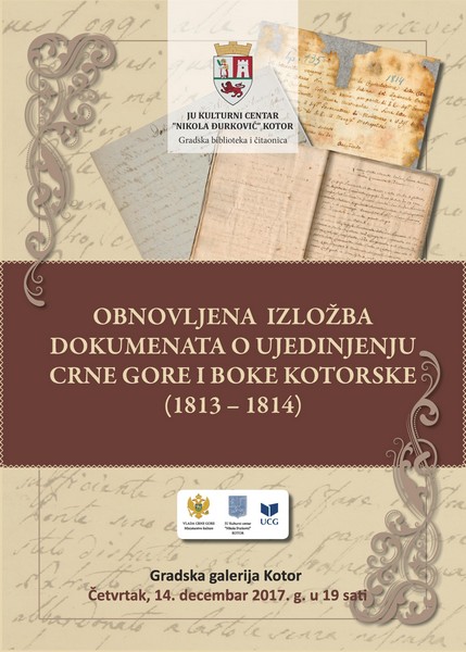 Poster Crna Gora i Boka 70x90cm page 001
